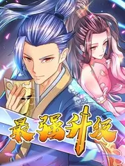 偶像练习室日常